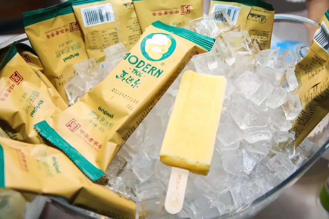 城市记忆老字号甜品_夏季特色甜品_云南黑暗料理网红打卡店,