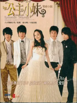 吴尊退出娱乐圈了吗_飞轮海 成员现状 台男团 发展历程