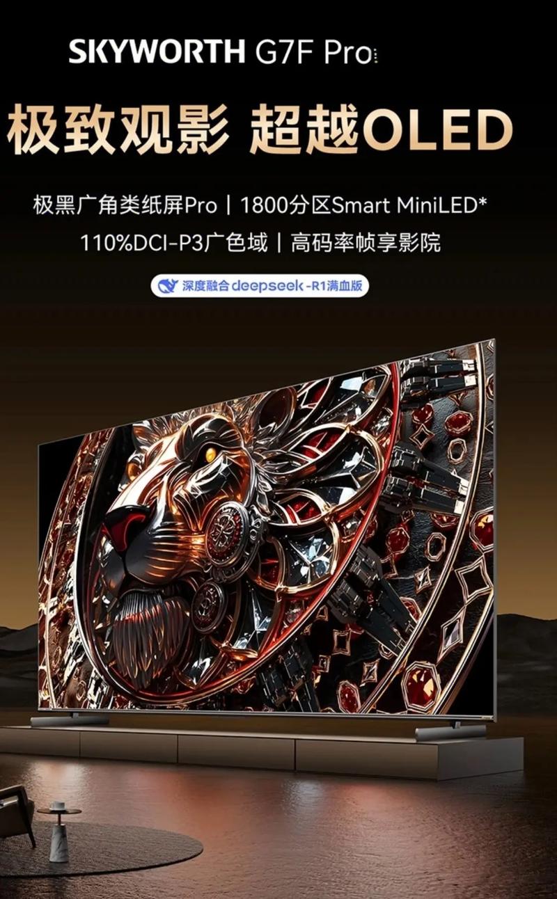 视觉观看在线版手机新版下载_视觉影视官方_新视觉手机版在线观看