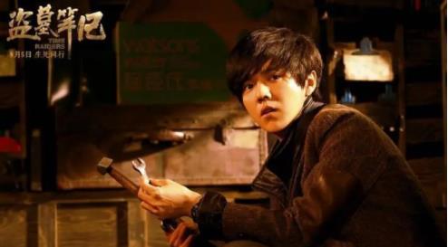 鹿晗生日现状_鹿晗娱乐圈人缘变化_穿越娱乐圈ps鹿晗