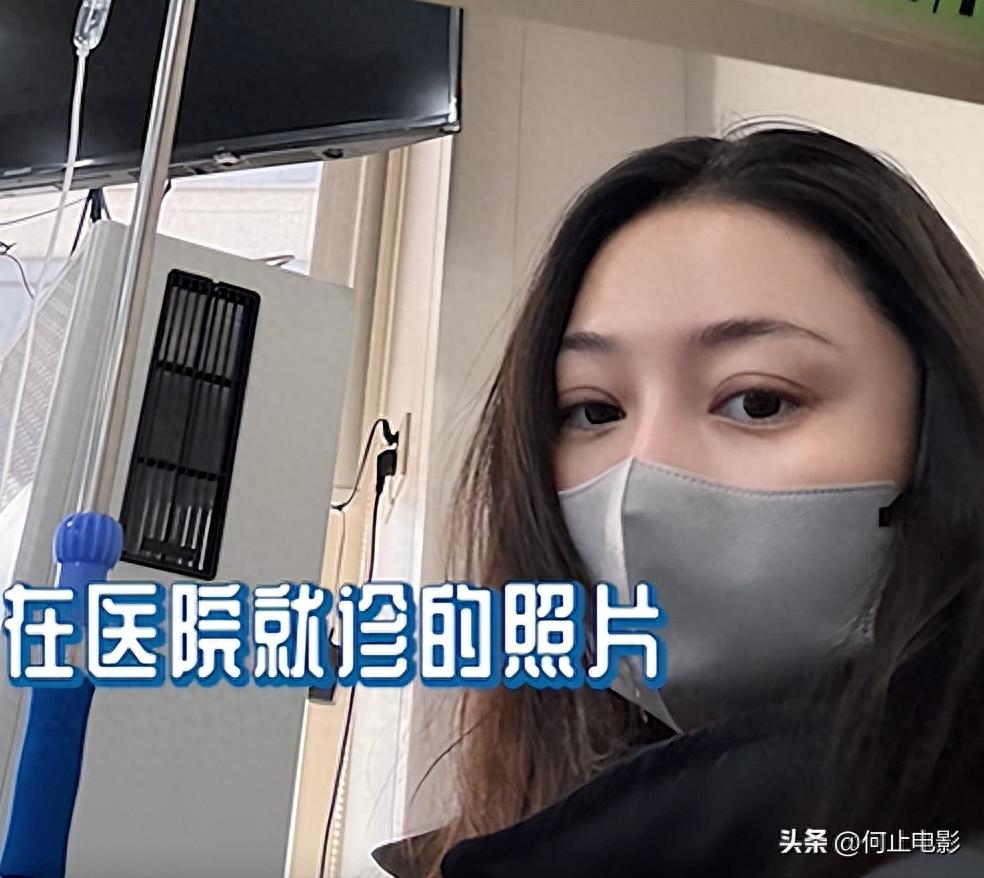 钱再多有什么用？38岁张馨予的身体异常，给所有中年女星提了个醒