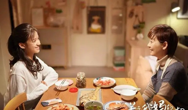 国庆档老戏骨新生代合作_中秋档期电影_类似娱乐圈的电影