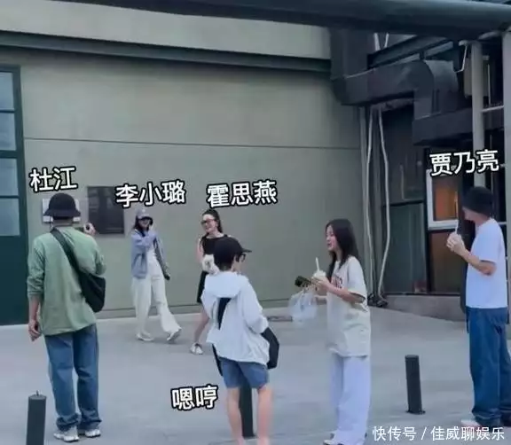 李小璐疑似二胎真相_李小璐贾乃亮复合内幕_娱乐圈谁生二胎