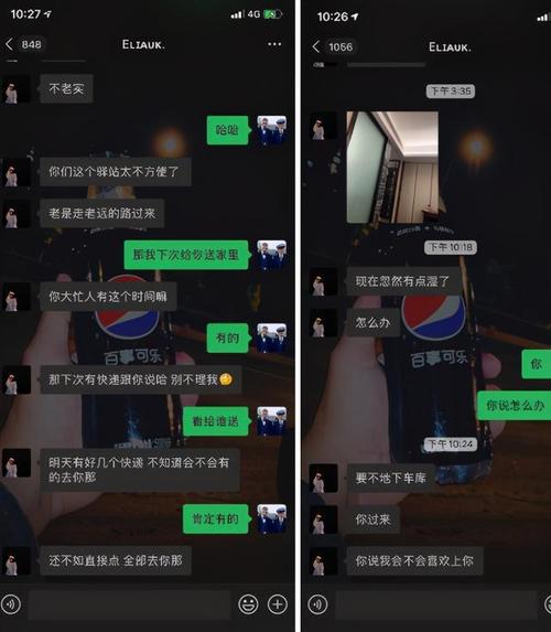 郑媛媛视频在哪看 教你找全经典作品集