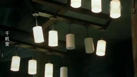 千机变：阿娇变身，突然尖叫，吓得自己都捂住了嘴，不敢相信