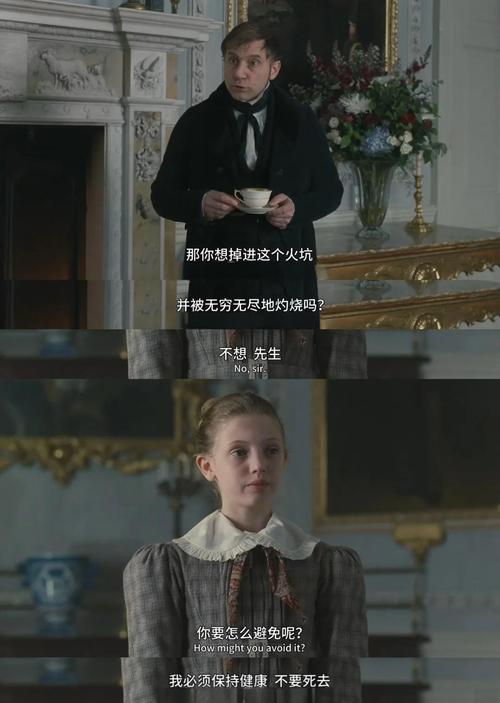 2011简爱电影完整在线观看_2011版简爱完整版免费观看_简爱2011版在线观看