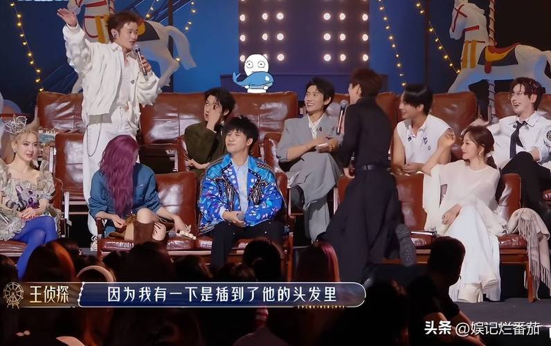 娱乐圈探案_娱乐圈侦探文_明星大侦探 娱乐圈