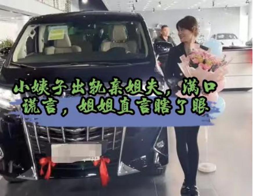 网红yola黑料,_网红褚富荣出轨事件_褚富荣姐姐爆料视频