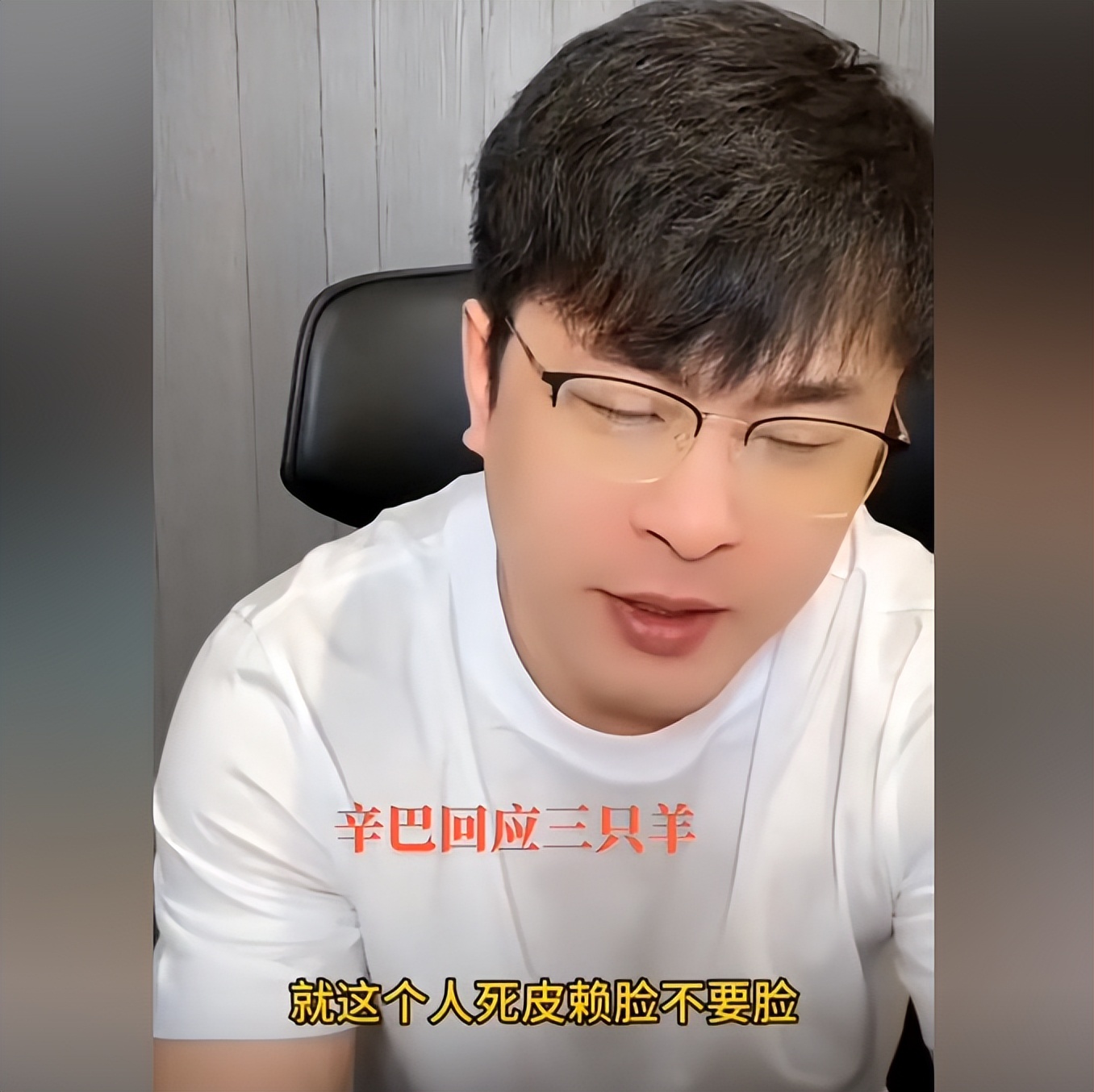 网红带货乱象_带货主播争议_快手网红黑料资源,