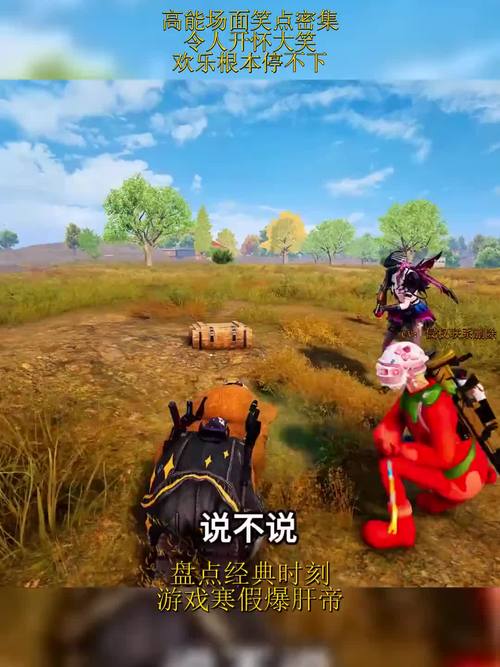 观看在线开心巨无霸视频_开心巨无霸在线观看_开心巨无霸粤语版无删减