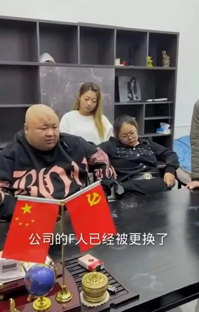 老狗妻子卷款跑路_网红老狗讲八卦-_千万网红老狗破产
