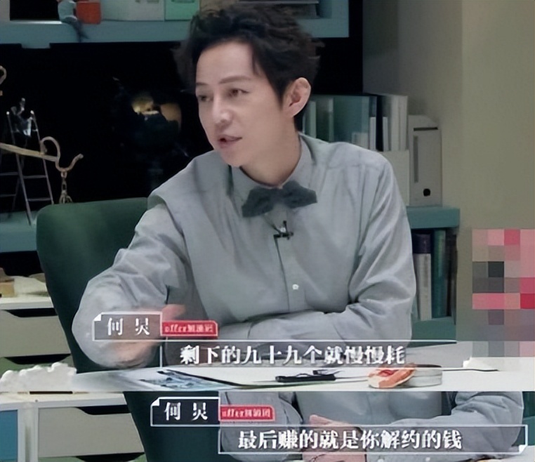 天涯明星黑料蒋欣,_娱乐圈黑暗内幕_娱乐圈潜规则曝光