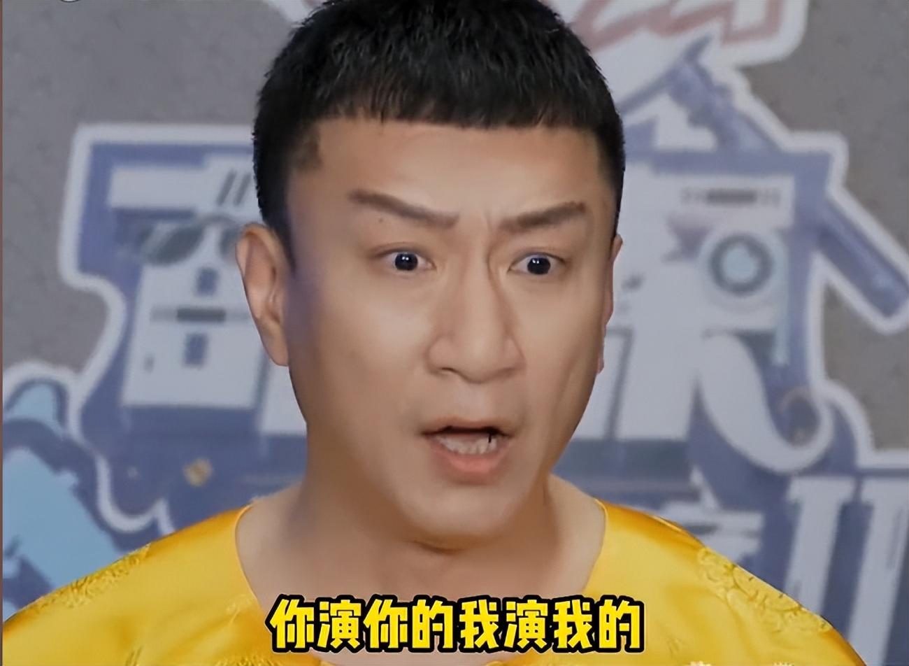 孙红雷谈娱乐圈的故事_孙红雷入行经历_孙红雷入行时难忘的事情